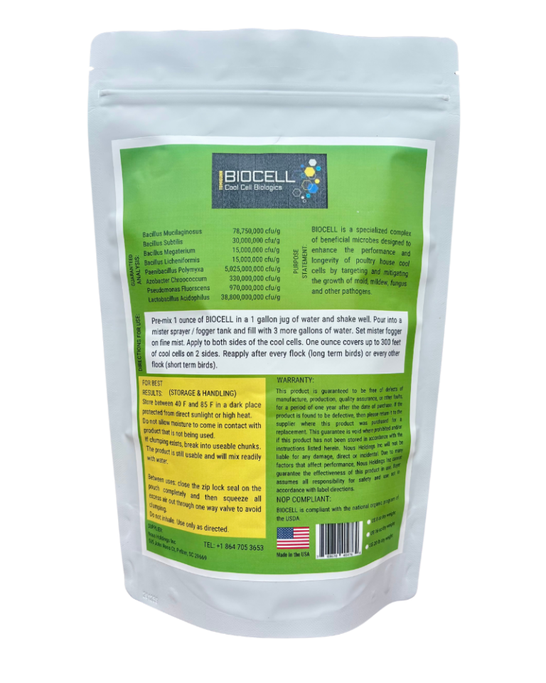 BIOCELL - TOMIGUNN